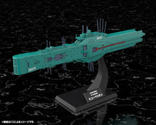 Load image into Gallery viewer, PRE-ORDER 1/3000 Scale Free Planets Alliance 13Th Fleet Flagship Hyperion Legend of the Galactic Heroes