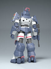 Load image into Gallery viewer, PRE-ORDER 1/35 Scale Dougram Ver. GT Get Truth Fang of the Sun Dougram