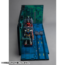 Load image into Gallery viewer, PRE-ORDER 1/44 White Base Catapult Deck Anime Edition Realistic Model Series Mobile Suit Gundam