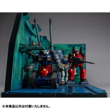Load image into Gallery viewer, PRE-ORDER 1/44 White Base Catapult Deck Anime Edition Realistic Model Series Mobile Suit Gundam