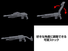 Load image into Gallery viewer, PRE-ORDER 1/48 Scale KADOKAWA PLASTIC MODEL SERIES Azure Raven Full Metal Panic! Family