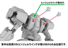 Load image into Gallery viewer, PRE-ORDER 1/48 X-4+C (PDF-C701) PLD POWERDoLLS