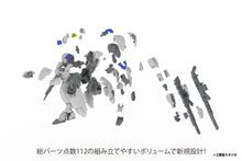 Load image into Gallery viewer, PRE-ORDER 1/48 X-4+ (PDF-802) Armored Infantry Plastic Model POWERDoLLS2