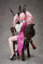 Load image into Gallery viewer, PRE-ORDER 1/4 Scale Assassin/Koyanskaya of Light (Final Ascension) Fate/Grand Order