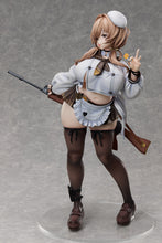 Load image into Gallery viewer, PRE-ORDER 1/4 Scale Bready Goddess of Victory: Nikke