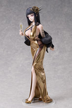 Load image into Gallery viewer, PRE-ORDER 1/4 Scale D: Killer Wife - Secret Party Cleaner Goddess of Victory: Nikke