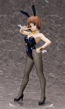 Load image into Gallery viewer, PRE-ORDER 1/4 Scale Mako Mankanshoku: Bunny Ver. KILL la KILL