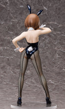 Load image into Gallery viewer, PRE-ORDER 1/4 Scale Mako Mankanshoku: Bunny Ver. KILL la KILL