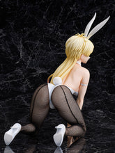 Load image into Gallery viewer, PRE-ORDER 1/4 Scale Sean Ari: Bunny Ver. Bastard!! -Heavy Metal, Dark Fantasy-