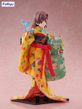 Load image into Gallery viewer, PRE-ORDER 1/4 Scale T Misaka Mikoto Japanese Doll A Certain Scientific Railgun