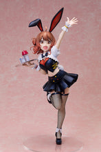 Load image into Gallery viewer, PRE-ORDER 1/4 Scale Ume Hanami: Bunny Ver. The Idolm@ster Gakuen