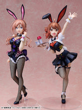 Load image into Gallery viewer, PRE-ORDER 1/4 Scale Ume Hanami: Bunny Ver. The Idolm@ster Gakuen