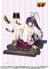 Load image into Gallery viewer, PRE-ORDER 1/3 Scale Yui Kotegawa: Bunny Ver. To Love-ru Darkness