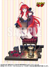 Load image into Gallery viewer, PRE-ORDER 1/6.5 Scale High School DxD Rias Gremory: Light Novel 15th Anniversary ver. (Renewal Package Edition) High School Dxd
