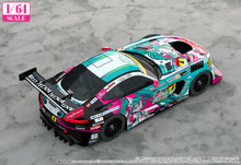 Load image into Gallery viewer, PRE-ORDER 1/64 Good Smile Hatsune Miku AMG 2025 Presentation Ver. Hatsune Miku GT Project