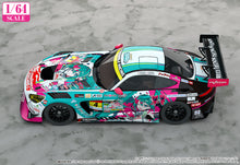 Load image into Gallery viewer, PRE-ORDER 1/64 Good Smile Hatsune Miku AMG 2025 Presentation Ver. Hatsune Miku GT Project