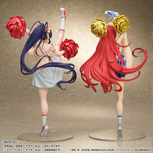 Load image into Gallery viewer, PRE-ORDER 1/6 Scale Akeno Himejima: Cheerleader Ver. High School DxD Hero