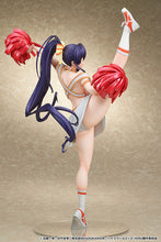 Load image into Gallery viewer, PRE-ORDER 1/6 Scale Akeno Himejima: Cheerleader Ver. High School DxD Hero