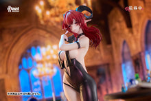 Load image into Gallery viewer, PRE-ORDER 1/6 Scale Bloodthirsty Witch Isabella Statue