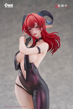 Load image into Gallery viewer, PRE-ORDER 1/6 Scale Bloodthirsty Witch Isabella Statue
