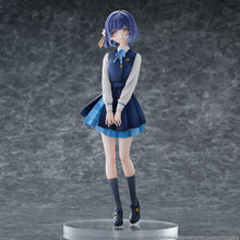 Load image into Gallery viewer, PRE-ORDER 1/6 Scale Hatsumi Misuzu Gakuen Idolm@ster