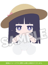 Load image into Gallery viewer, PRE-ORDER 1/6 Scale Kuroneko (Ruri Goko): Shironeko Ver. Plushie Set Oreimo
