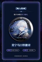 Load image into Gallery viewer, PRE-ORDER 1/6 Scale Mornye with Bonus Wuthering Waves