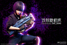 Load image into Gallery viewer, PRE-ORDER 1/6 Scale Motoko Kusanagi Casual ver. Ghost in the Shell SAC_2045