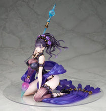 Load image into Gallery viewer, PRE-ORDER 1/6 Scale Murasaki Shikibu Fate/Grand Order