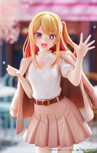 Load image into Gallery viewer, PRE-ORDER 1/6 Scale Ruby: Date Style Ver. Oshi no Ko
