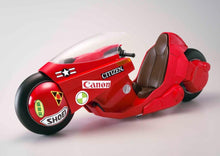 Load image into Gallery viewer, PRE-ORDER 1/6 Scale Soul Of Popynica Kaneda's Bike (Revival Ver.) Akira (reoffer) Limited Quantity