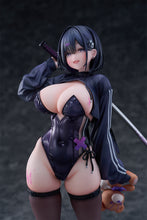 Load image into Gallery viewer, PRE-ORDER 1/6 Scale Teddy Bear Hunter Tapestry Set Edition Byullzzi Original Character