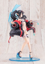 Load image into Gallery viewer, PRE-ORDER 1/6 Scale White Sand Annette Summer Vacation Phantasy Star Online