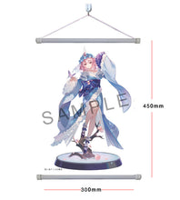 Load image into Gallery viewer, PRE-ORDER 1/6 Scale Yuyuko Saigyouji Touhou Project: Ghost From the Calamitous Nirvana Deluxe Edition