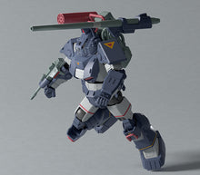 Load image into Gallery viewer, PRE-ORDER 1/72 COMBAT ARMORS MAX27 Dougram Ver. GT(re-run) Get Truth Fang of the Sun Dougram