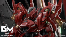 Load image into Gallery viewer, PRE-ORDER 1/72 Luminous Diecast Inner Frame Model Kit