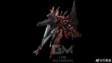 Load image into Gallery viewer, PRE-ORDER 1/72 Luminous Diecast Inner Frame Model Kit