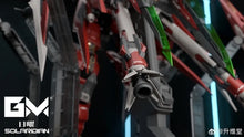 Load image into Gallery viewer, PRE-ORDER 1/72 Luminous Diecast Inner Frame Model Kit
