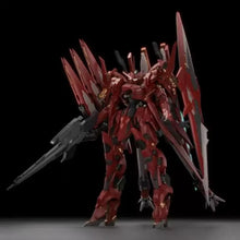 Load image into Gallery viewer, PRE-ORDER 1/72 Luminous Diecast Inner Frame Model Kit
