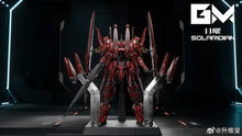 Load image into Gallery viewer, PRE-ORDER 1/72 Luminous Diecast Inner Frame Model Kit