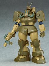 Load image into Gallery viewer, PRE-ORDER 1/72 Scale COMBAT ARMORS MAX 09: Abitate T10C Block Head X-Nebula (Rerelease) Fang of the Sun Dougram