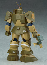Load image into Gallery viewer, PRE-ORDER 1/72 Scale COMBAT ARMORS MAX 09: Abitate T10C Block Head X-Nebula (Rerelease) Fang of the Sun Dougram