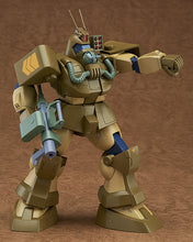Load image into Gallery viewer, PRE-ORDER 1/72 Scale COMBAT ARMORS MAX 09: Abitate T10C Block Head X-Nebula (Rerelease) Fang of the Sun Dougram