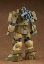 Load image into Gallery viewer, PRE-ORDER 1/72 Scale COMBAT ARMORS MAX 09: Abitate T10C Block Head X-Nebula (Rerelease) Fang of the Sun Dougram