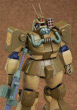 Load image into Gallery viewer, PRE-ORDER 1/72 Scale COMBAT ARMORS MAX 09: Abitate T10C Block Head X-Nebula (Rerelease) Fang of the Sun Dougram
