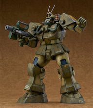 Load image into Gallery viewer, PRE-ORDER 1/72 Scale COMBAT ARMORS MAX 09: Abitate T10C Block Head X-Nebula (Rerelease) Fang of the Sun Dougram