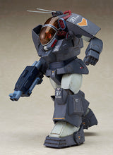 Load image into Gallery viewer, PRE-ORDER 1/72 Scale COMBAT ARMORS MAX11: Soltic HT128 Big Foot (re-run) Fang of the Sun Dougram