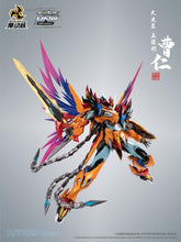 Load image into Gallery viewer, PRE-ORDER 1/72 Scale MNP-XH02CE CaoRen Model Kit (Starry Color Elite Ver)