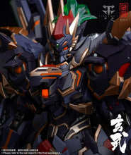 Load image into Gallery viewer, PRE-ORDER 1/72 Scale Xuanwu Mecha Figure Black Tortoise