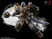 Load image into Gallery viewer, PRE-ORDER 1/72 Scale Xuanwu Mecha Figure Black Tortoise